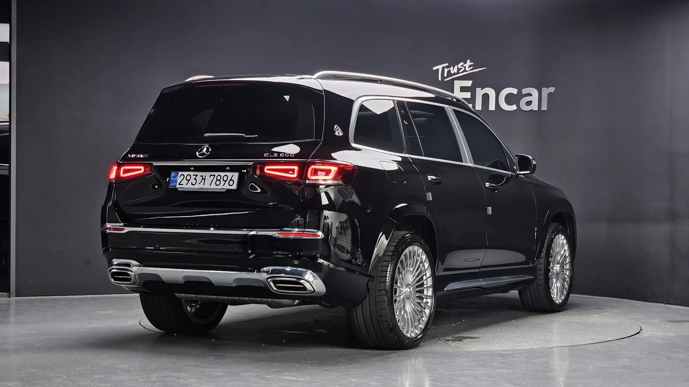 Mercedes-Benz GLS-Class 2023