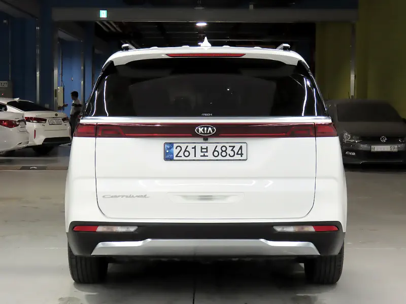 Kia Carnival