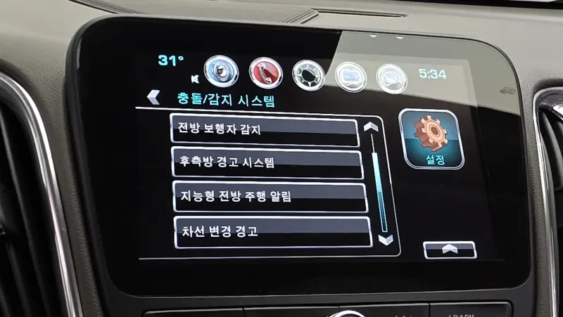 Daewoo Malibu