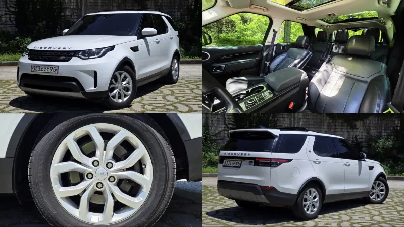 Land Rover Discovery