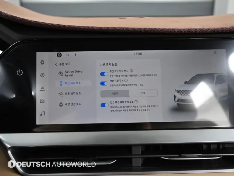Renault Grand Koleos