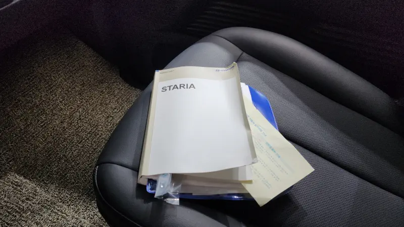 Hyundai Staria