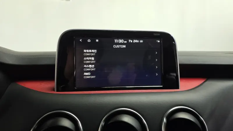 Kia Stinger