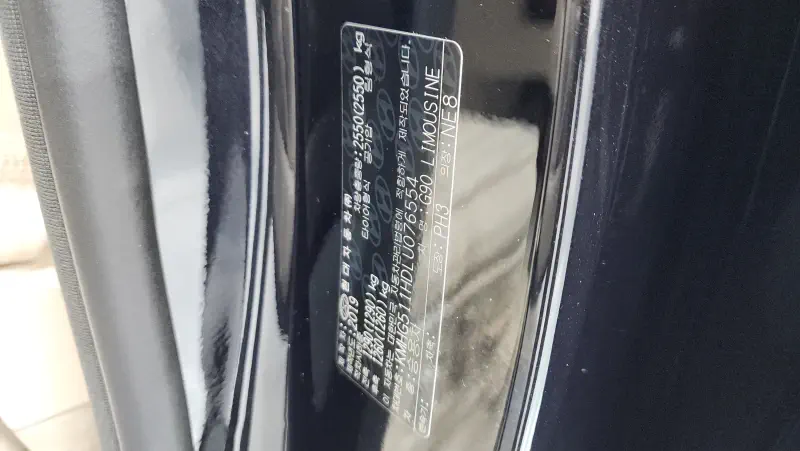 Genesis G90