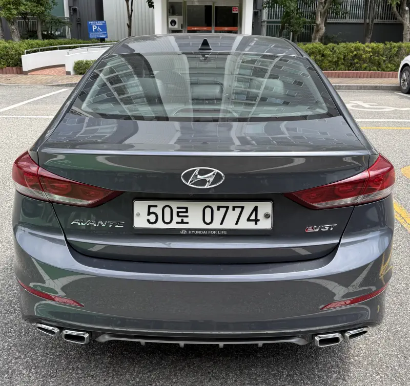 Hyundai AVANTE