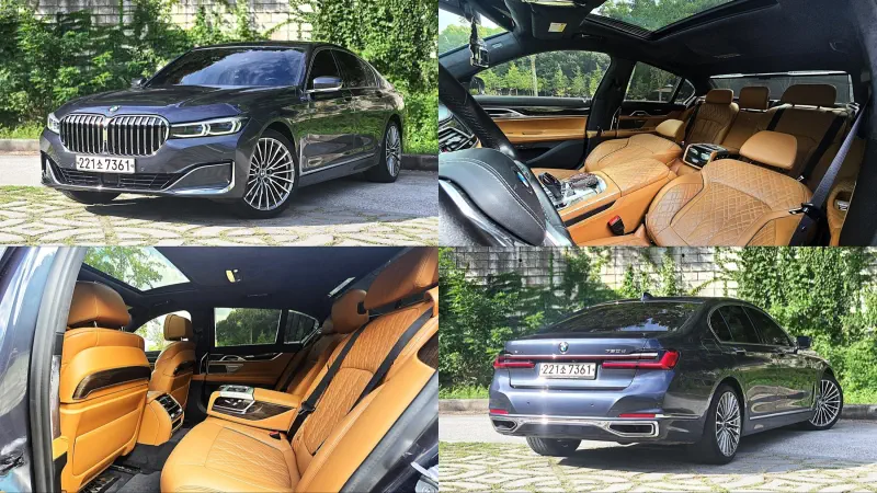 BMW 7-Series