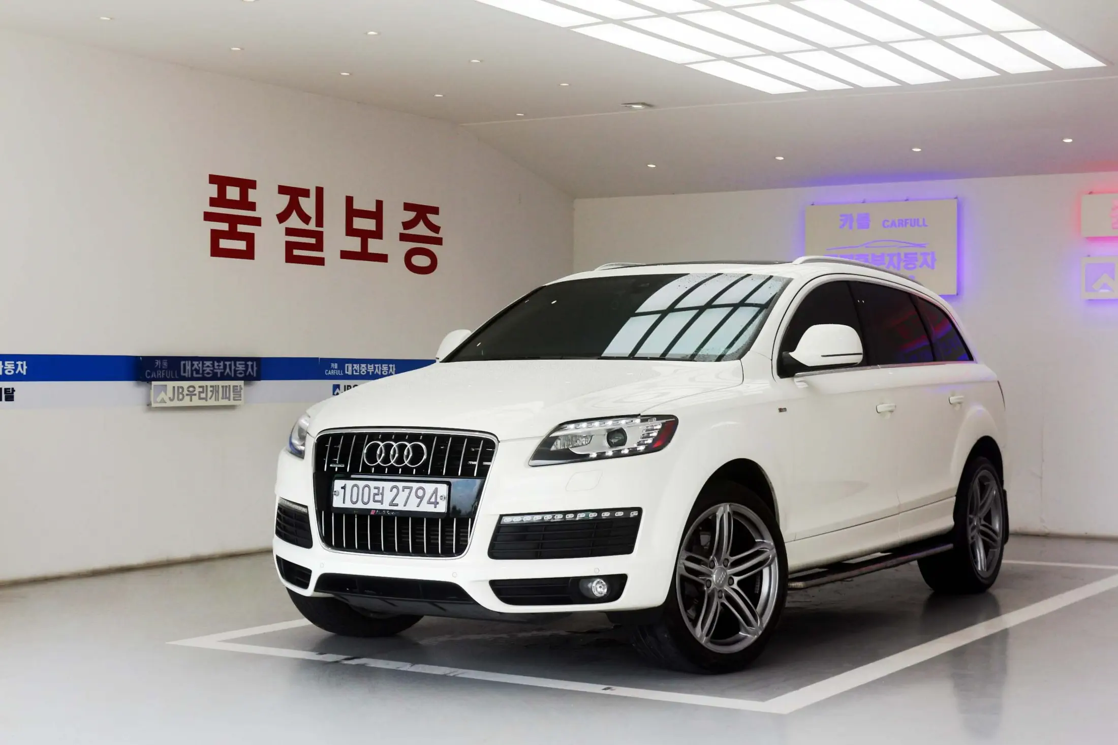 Audi Q7 2008