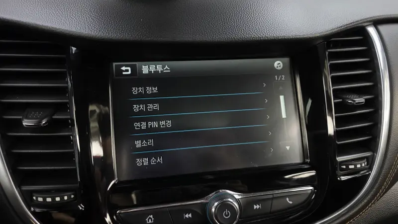Daewoo Trax