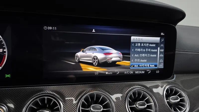 Mercedes-Benz CLS-Class
