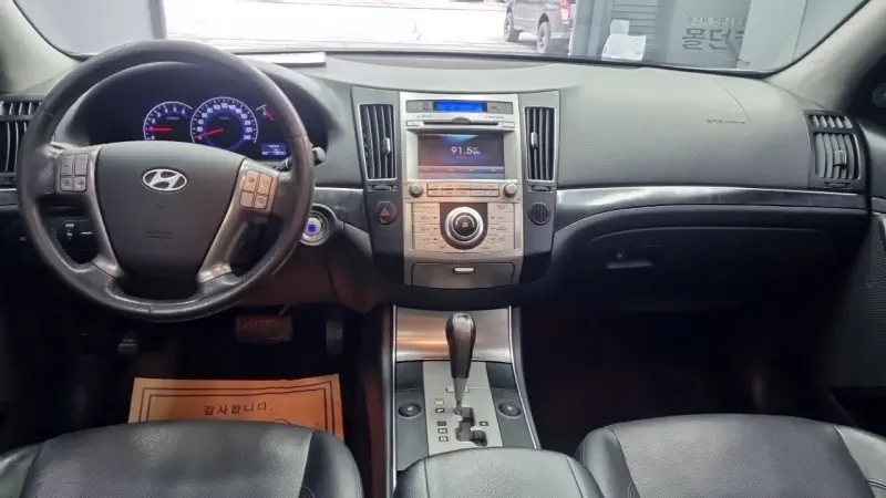 Hyundai Veracruz
