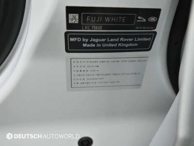 Land Rover Range Rover Evoque