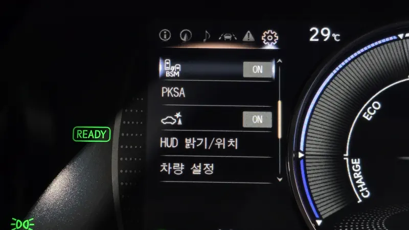 Lexus ES300h