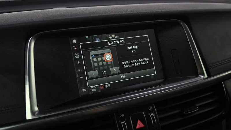Kia K5