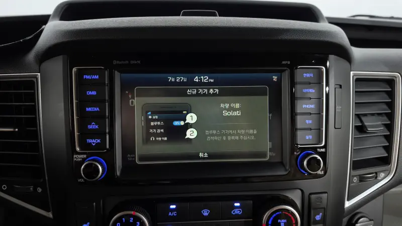 Hyundai H1