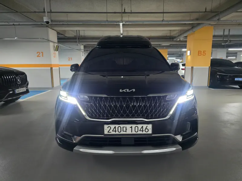 Kia Carnival
