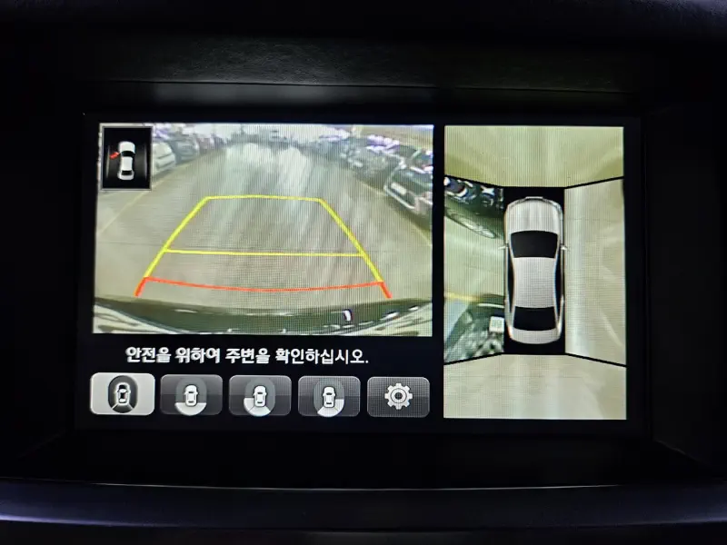 Hyundai Aslan