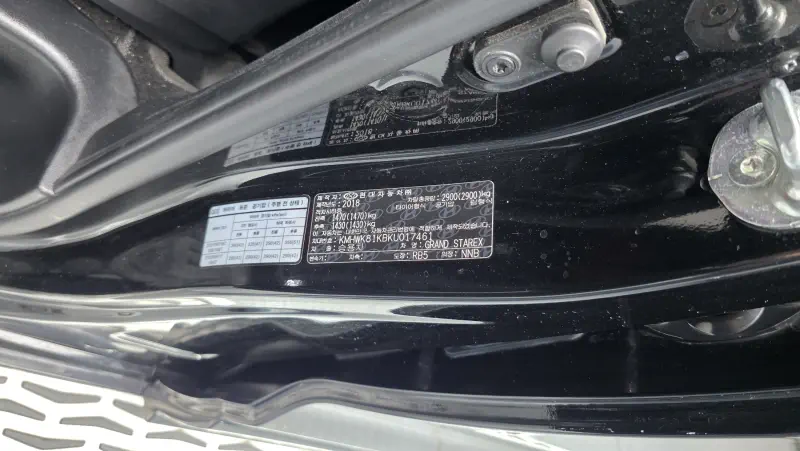 Hyundai Grand Starex