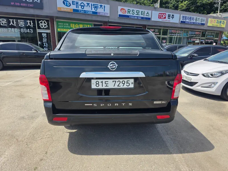 SsangYong Korando Sports