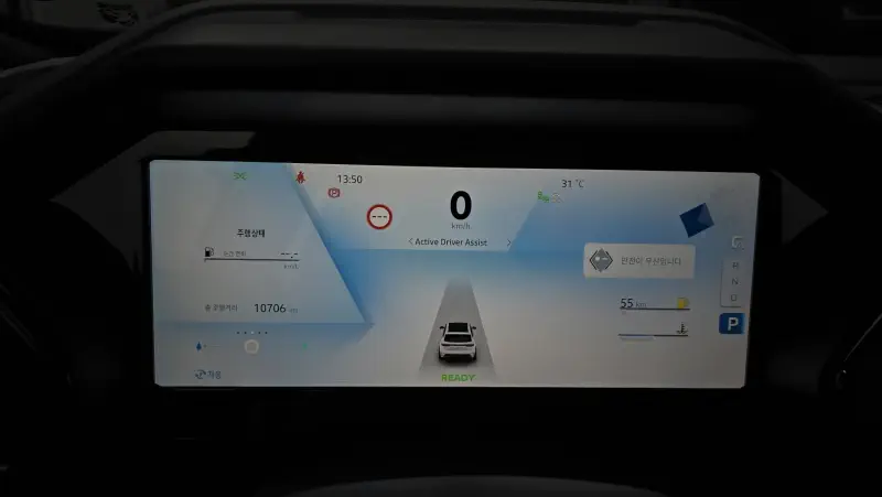 Renault Grand Koleos