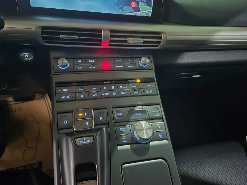 Hyundai Nexo
