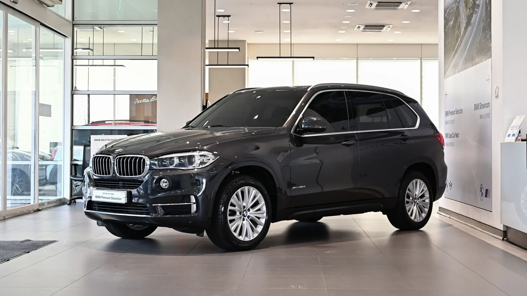 BMW X5 2017