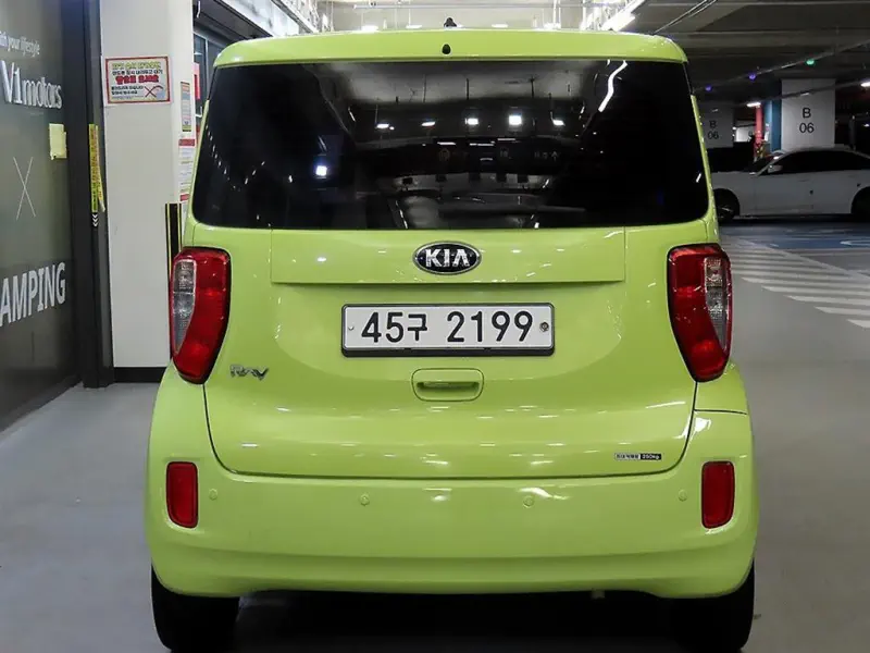 Kia RAY