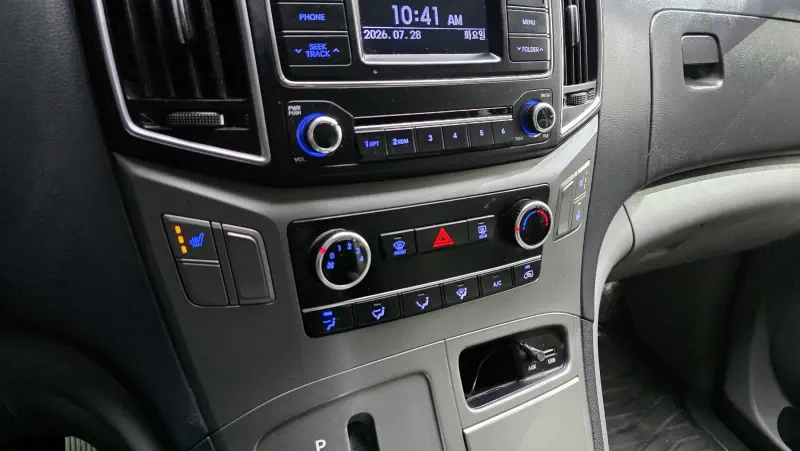 Hyundai Grand Starex