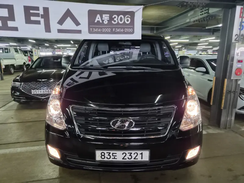 Hyundai Grand Starex