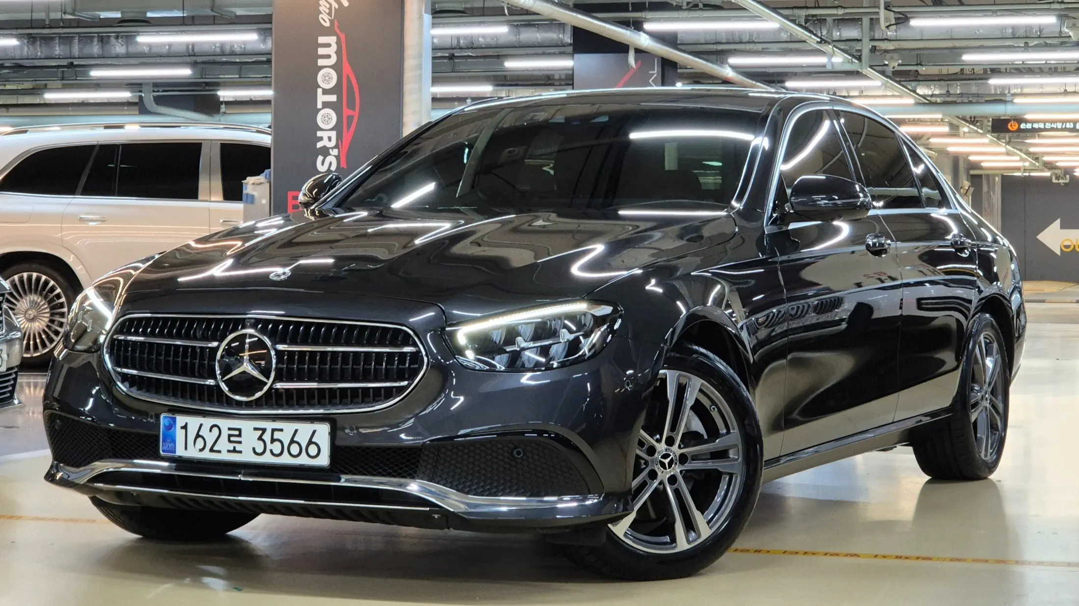 Mercedes-Benz E-Class 2023