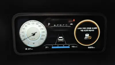 catalog-car-8