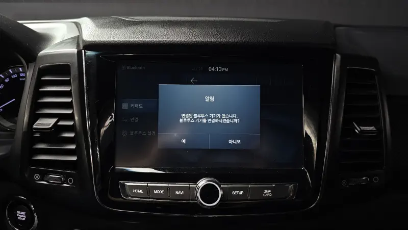SsangYong Rexton Sports Khan