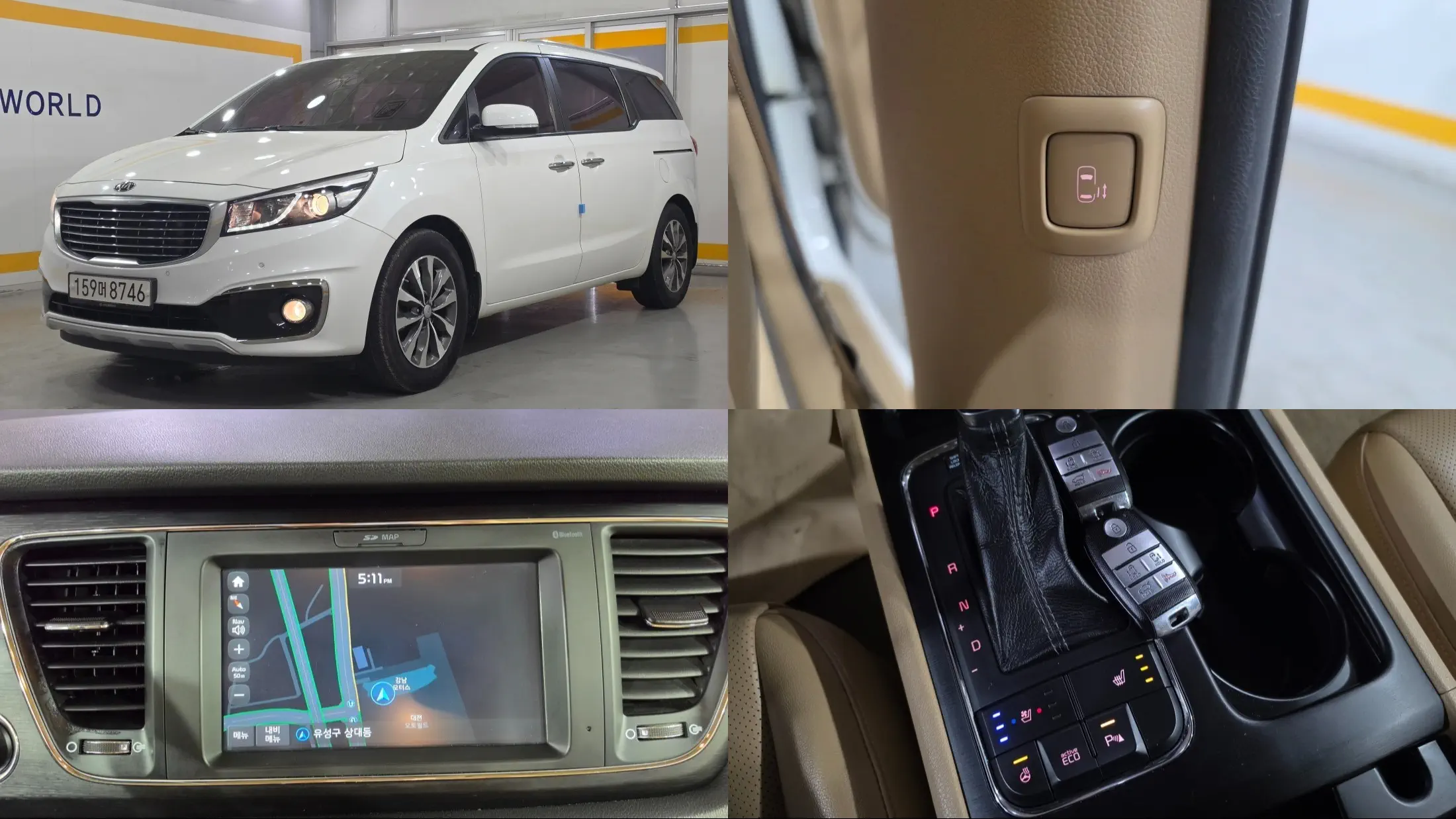 Kia Carnival 2017