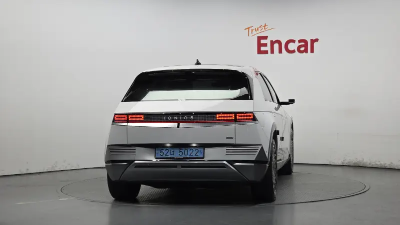 Hyundai Ioniq 5