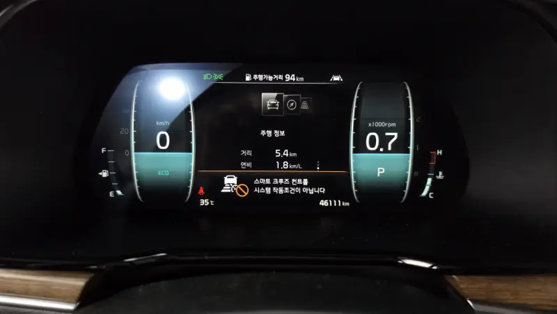 Купить Kia Mohave Gyeonggi из Кореи