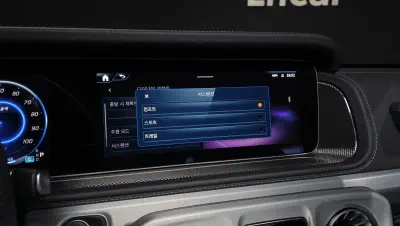 catalog-car-16
