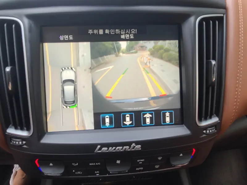 Maserati Levante