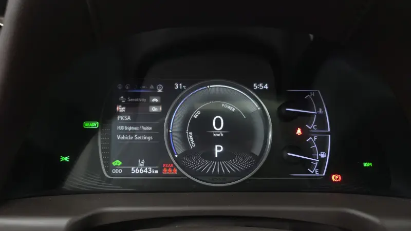 Lexus ES300h