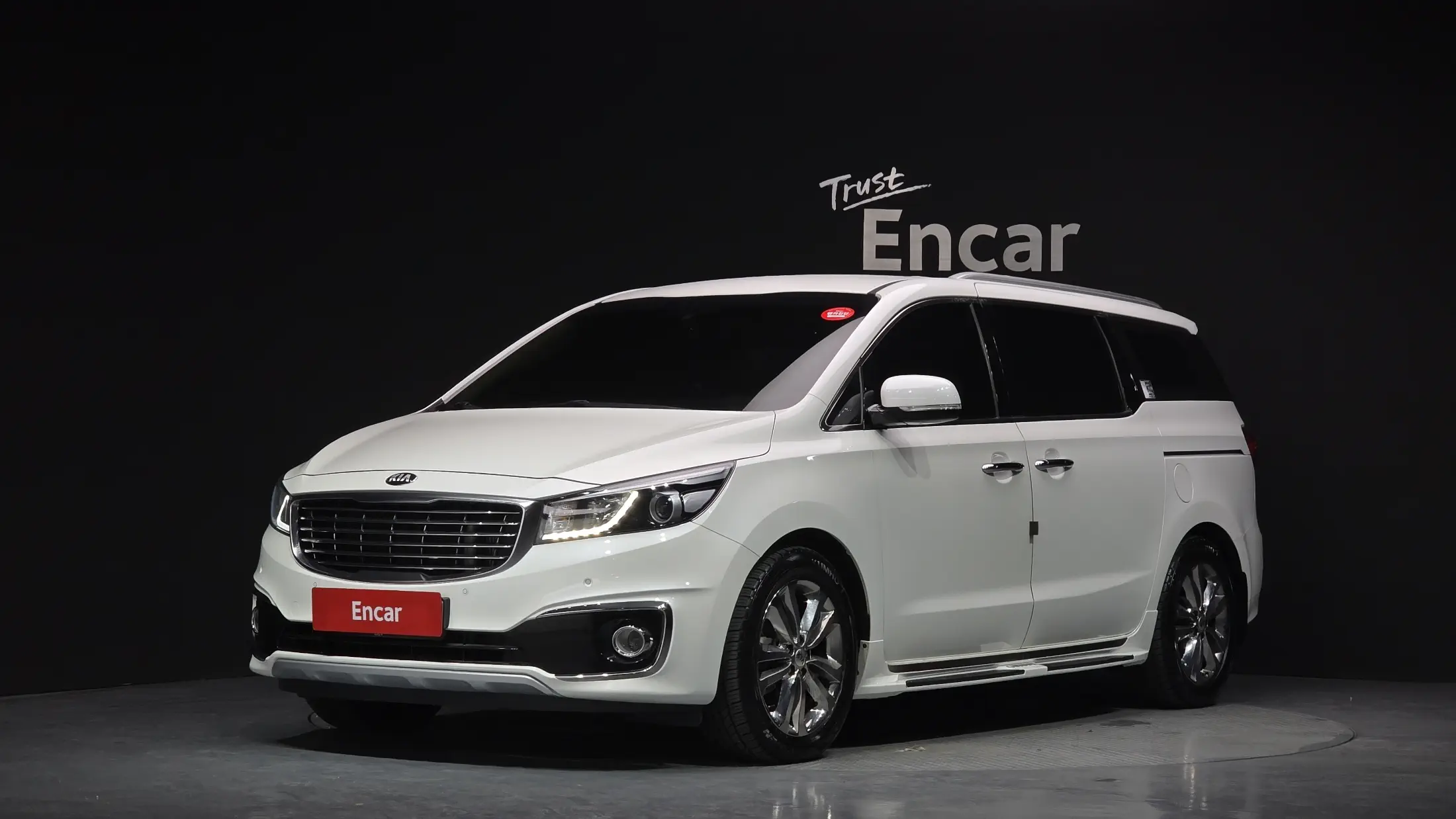 Kia Carnival 2016