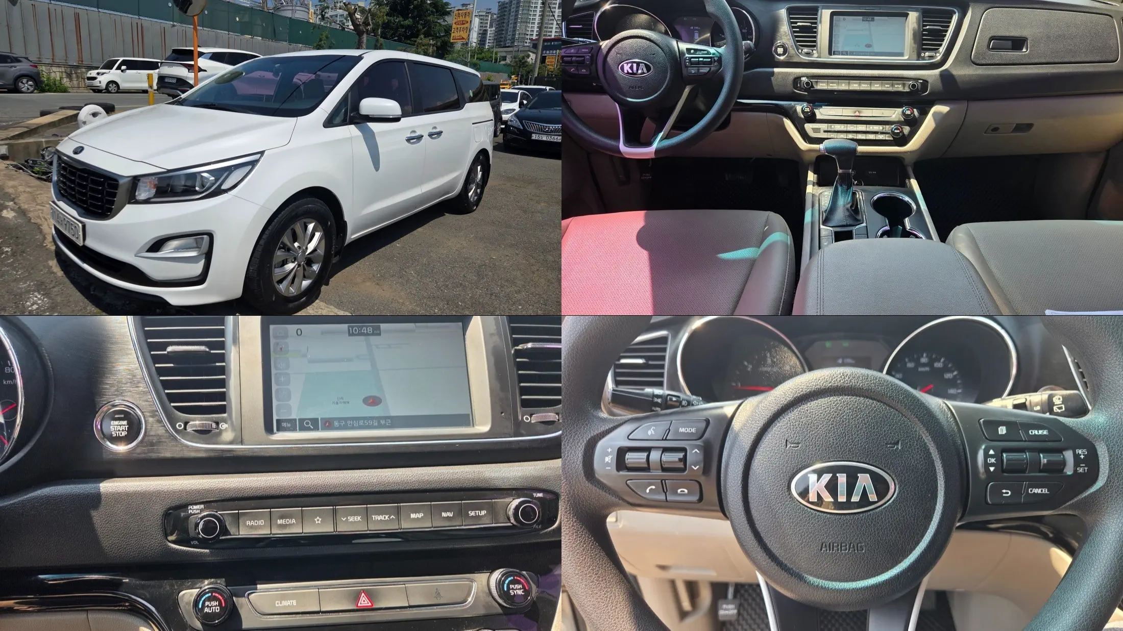 Kia Carnival 2020