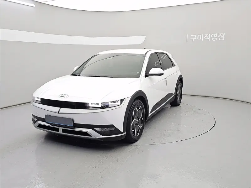 Hyundai Ioniq 5