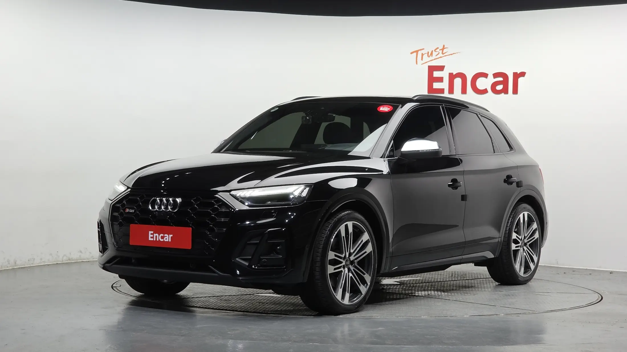 Audi SQ5 2021