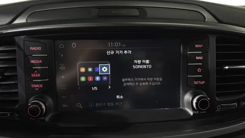 Купить Kia Sorento Gyeonggi из Кореи