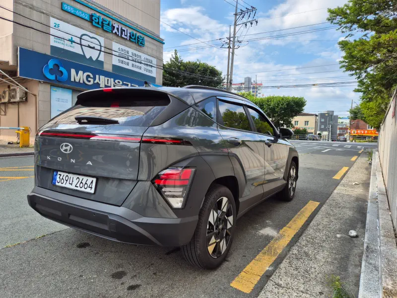 Hyundai Kona