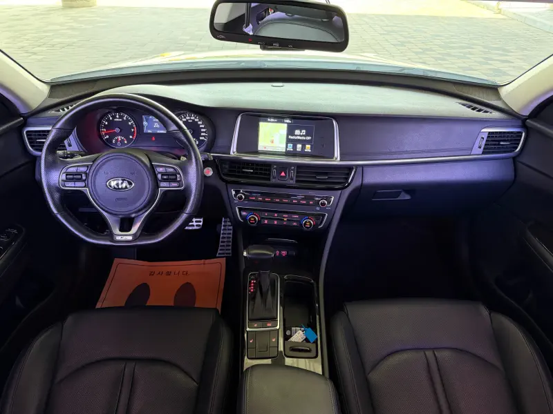Kia K5