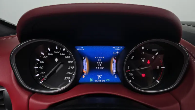 Maserati Levante