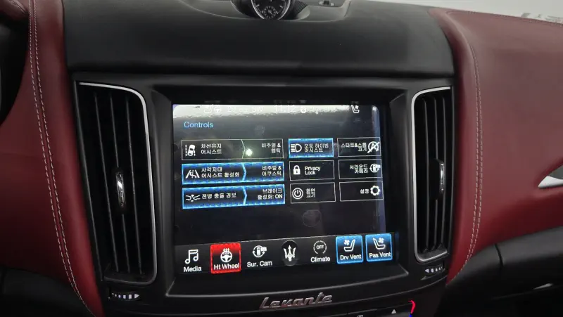 Maserati Levante