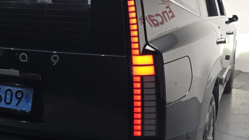 Hyundai Ioniq 9