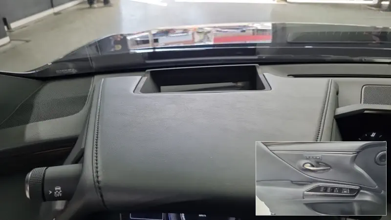 Lexus ES300h