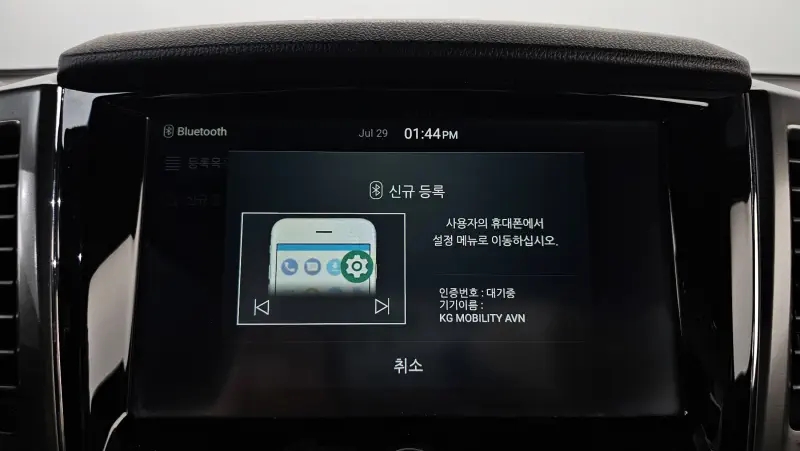 SsangYong Rexton Sports Khan