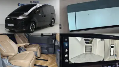 Hyundai Staria